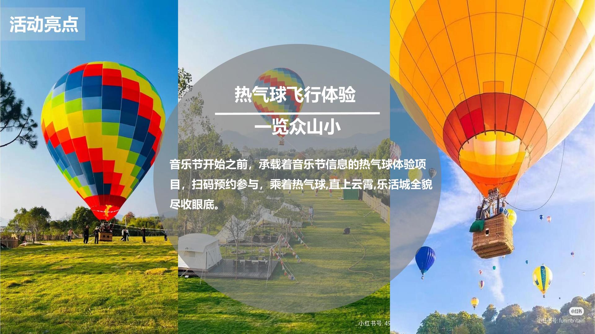 瑞博启文化文化参与文化产业高峰论坛并发表主题分享